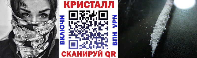 Амфетамин Premium  Холм 