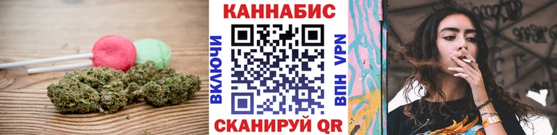 сайты даркнета наркотические препараты  Холм  Печенье с ТГК марихуана 