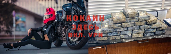 мдпв Нягань