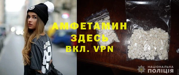 a pvp Няндома