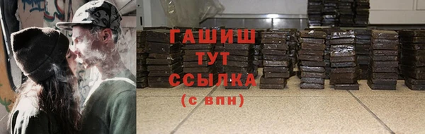 jwh Нязепетровск