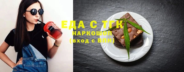 мдпв Нягань
