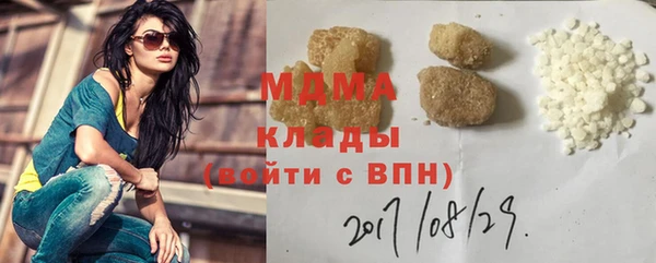 a pvp Няндома