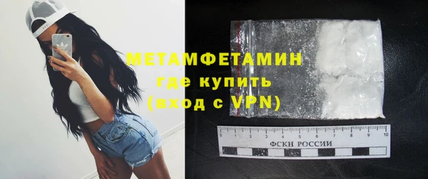 a pvp Калининец