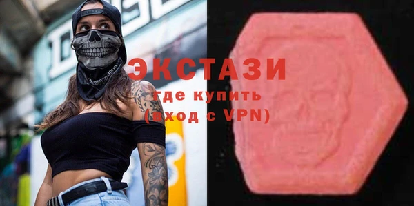 a pvp Няндома