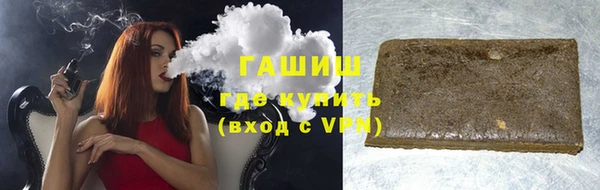 a pvp Няндома