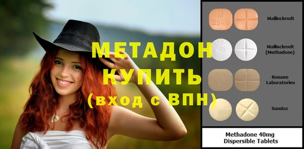 jwh Нязепетровск