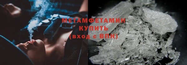 jwh Нязепетровск