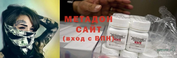 jwh Нязепетровск