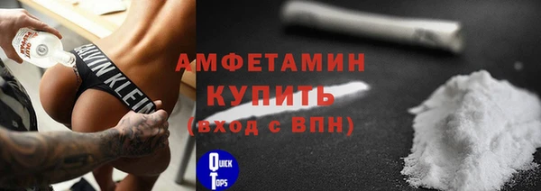 jwh Нязепетровск