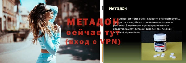 jwh Нязепетровск