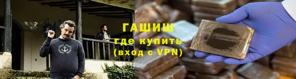 COCAINE Нестеровская