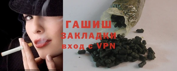 амфетамин Яранск