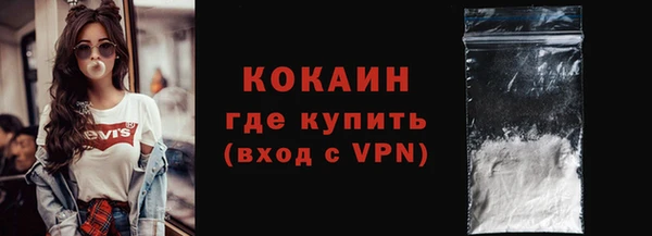 jwh Нязепетровск