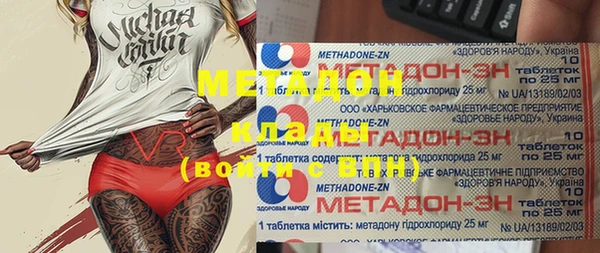 jwh Нязепетровск