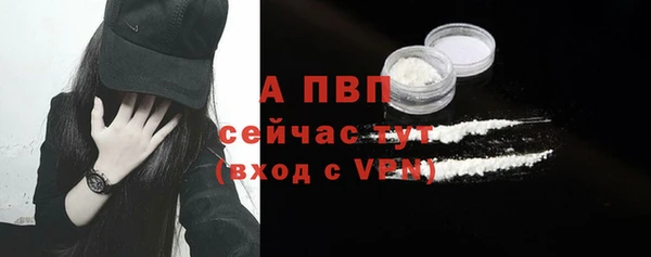 jwh Нязепетровск
