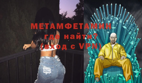 a pvp Няндома