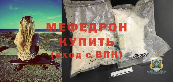 jwh Нязепетровск