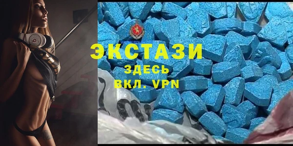 метадон Фёдоровский