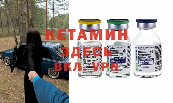 a pvp Няндома