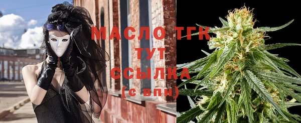 мдпв Нягань