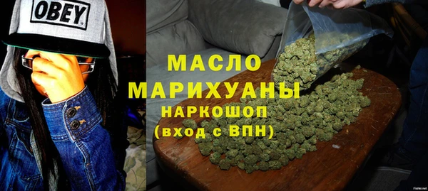 jwh Нязепетровск