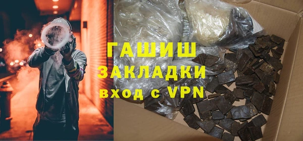 кокаин колумбия Шарыпово