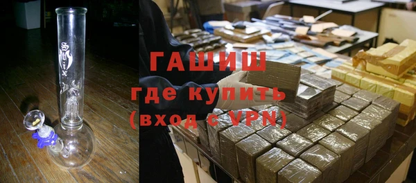 мдпв Нягань