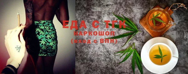 мдпв Нягань