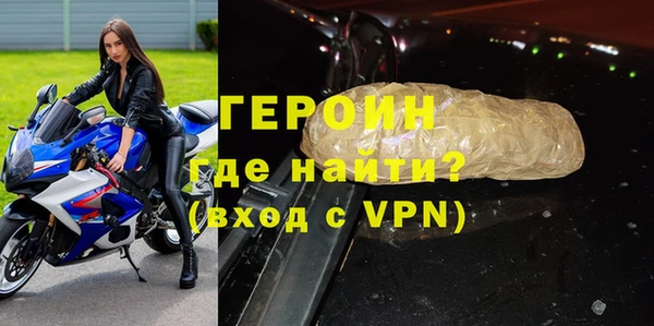 jwh Нязепетровск