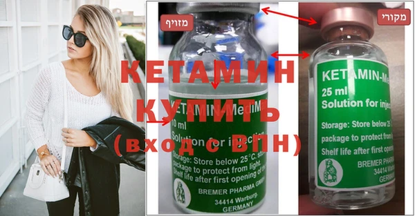 мдпв Нягань