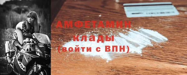 jwh Нязепетровск