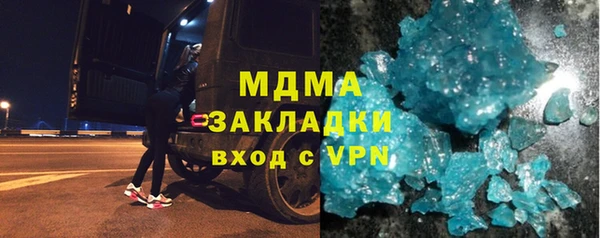 a pvp Няндома