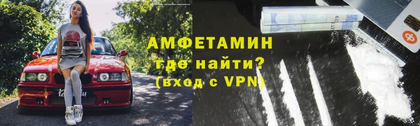 a pvp Няндома