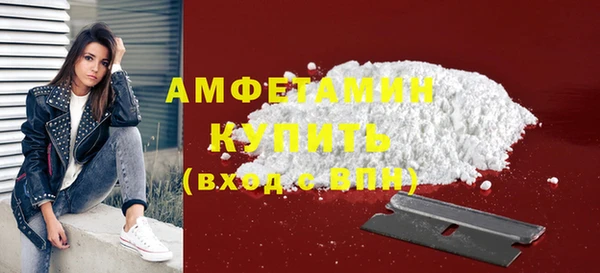 мдпв Нягань