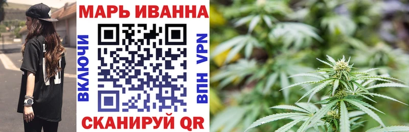 Бошки марихуана Bruce Banner  Холм 